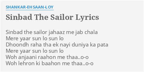 simba the sailor lyrics